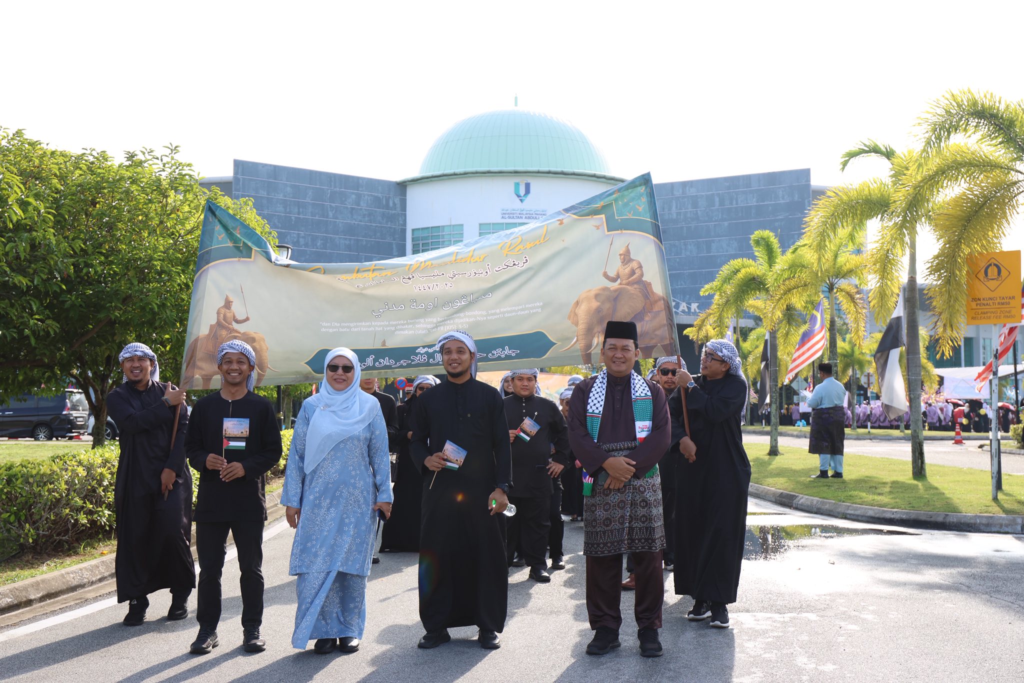 KONTINJEN JHEPA DI SAMBUTAN MAULIDUR RASUL 1447H / 2025 PERINGKAT UMPSA